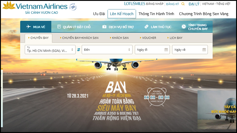 Website VietnamAirlines.com